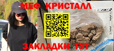 jwh Комсомольск-на-Амуре