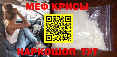 jwh Комсомольск-на-Амуре