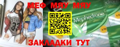 гашик Коммунар