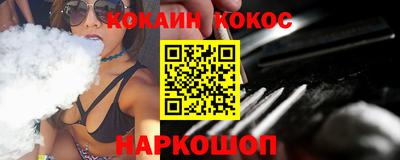 jwh Комсомольск-на-Амуре