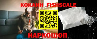 не бодяженный Конаково