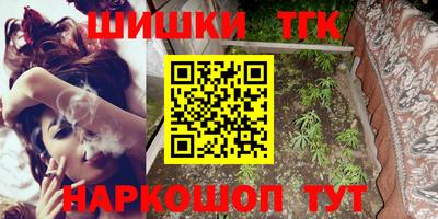 jwh Комсомольск-на-Амуре