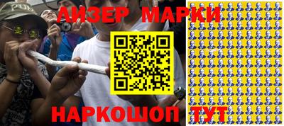 не бодяженный Конаково