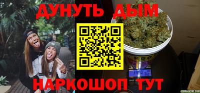 СК Анжеро-Судженск