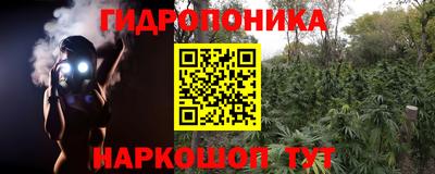 jwh Комсомольск-на-Амуре