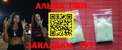 гашик Коммунар