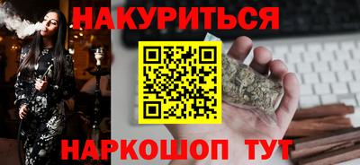 не бодяженный Конаково