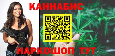 гашик Коммунар