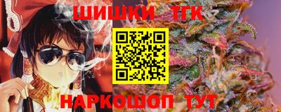 jwh Комсомольск-на-Амуре