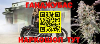 не бодяженный Конаково