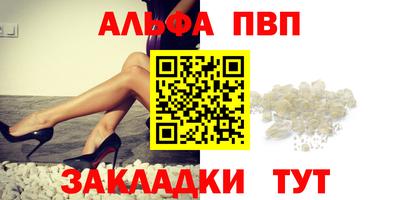 не бодяженный Конаково