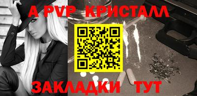 не бодяженный Конаково