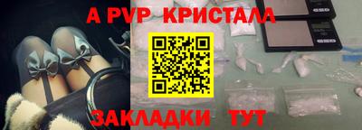 jwh Комсомольск-на-Амуре