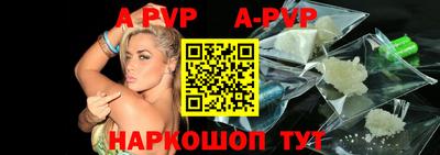 jwh Комсомольск-на-Амуре