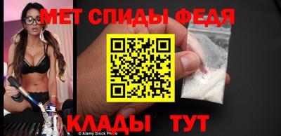 гашик Коммунар