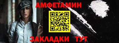 не бодяженный Конаково