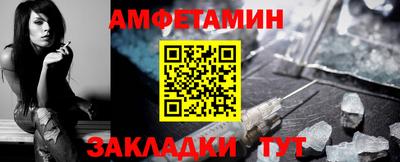 гашик Коммунар