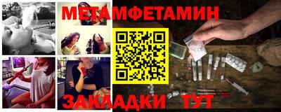 не бодяженный Конаково