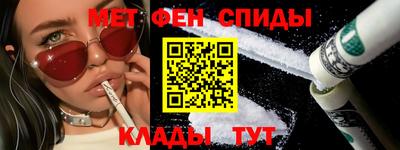 гашик Коммунар