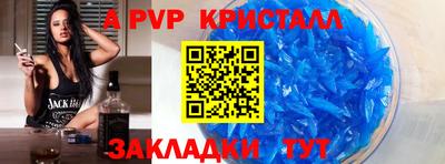 не бодяженный Конаково