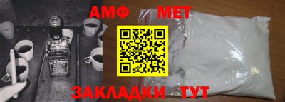 не бодяженный Конаково