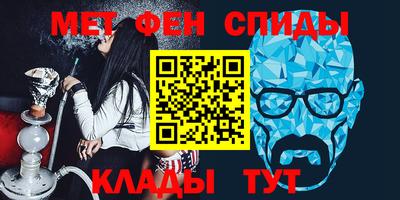 гашик Коммунар