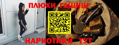 не бодяженный Конаково