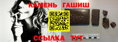 не бодяженный Конаково