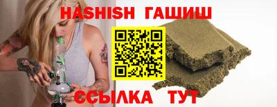 jwh Комсомольск-на-Амуре