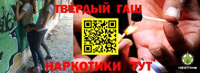 не бодяженный Конаково