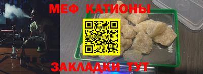 не бодяженный Конаково