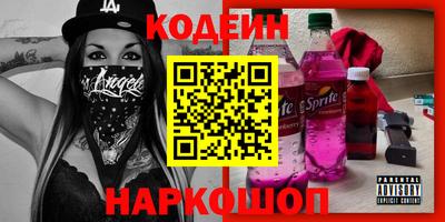 не бодяженный Конаково