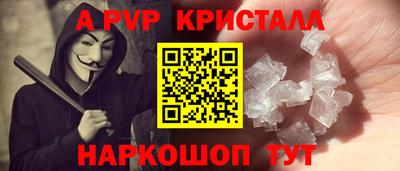 jwh Комсомольск-на-Амуре