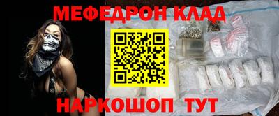 jwh Комсомольск-на-Амуре