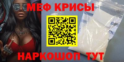 гашик Коммунар