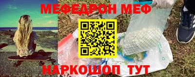 гашик Коммунар
