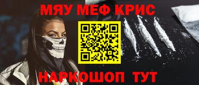 гашик Коммунар