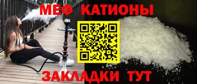 jwh Комсомольск-на-Амуре