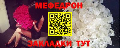 не бодяженный Конаково